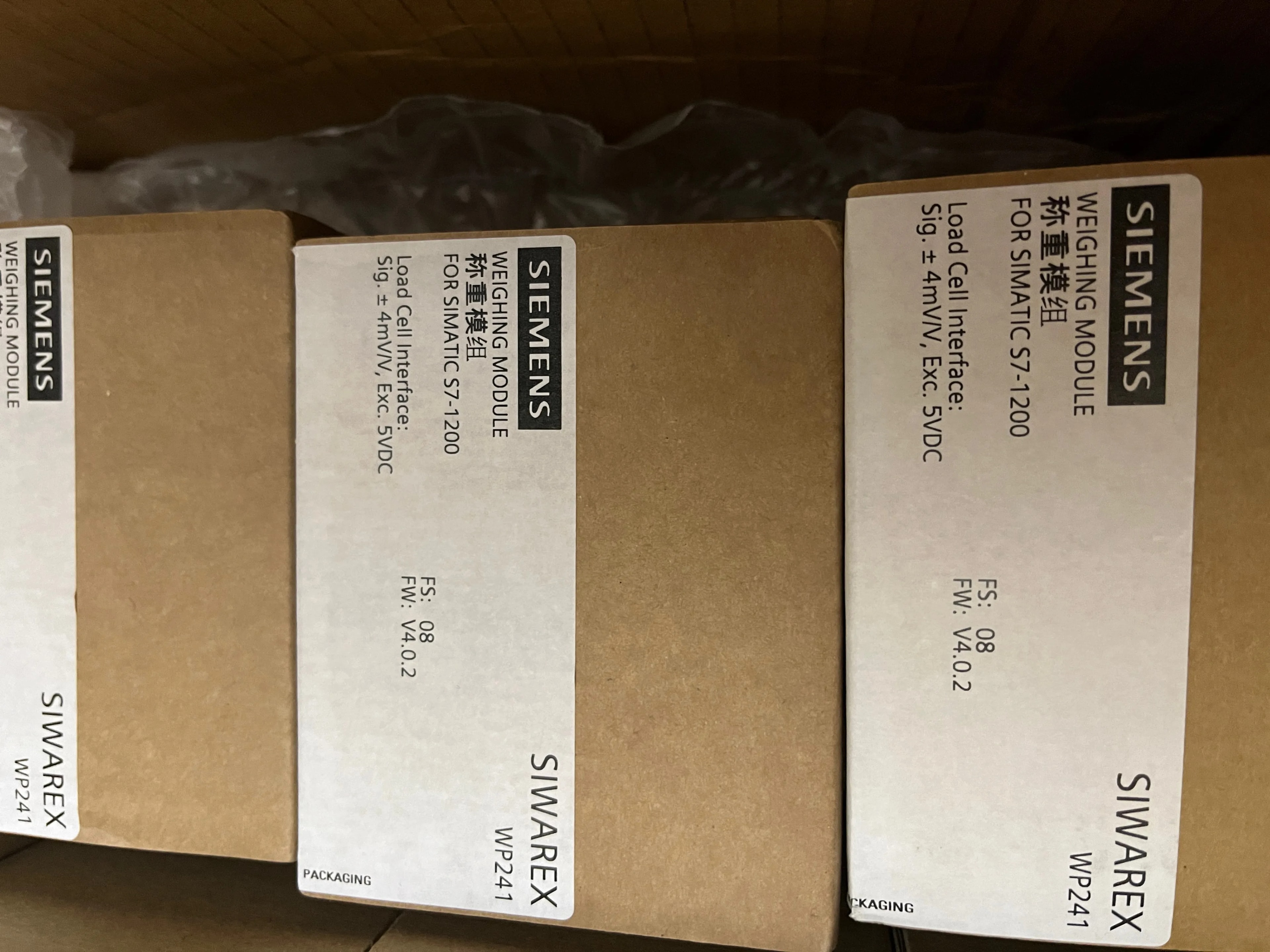 5SY6110-7