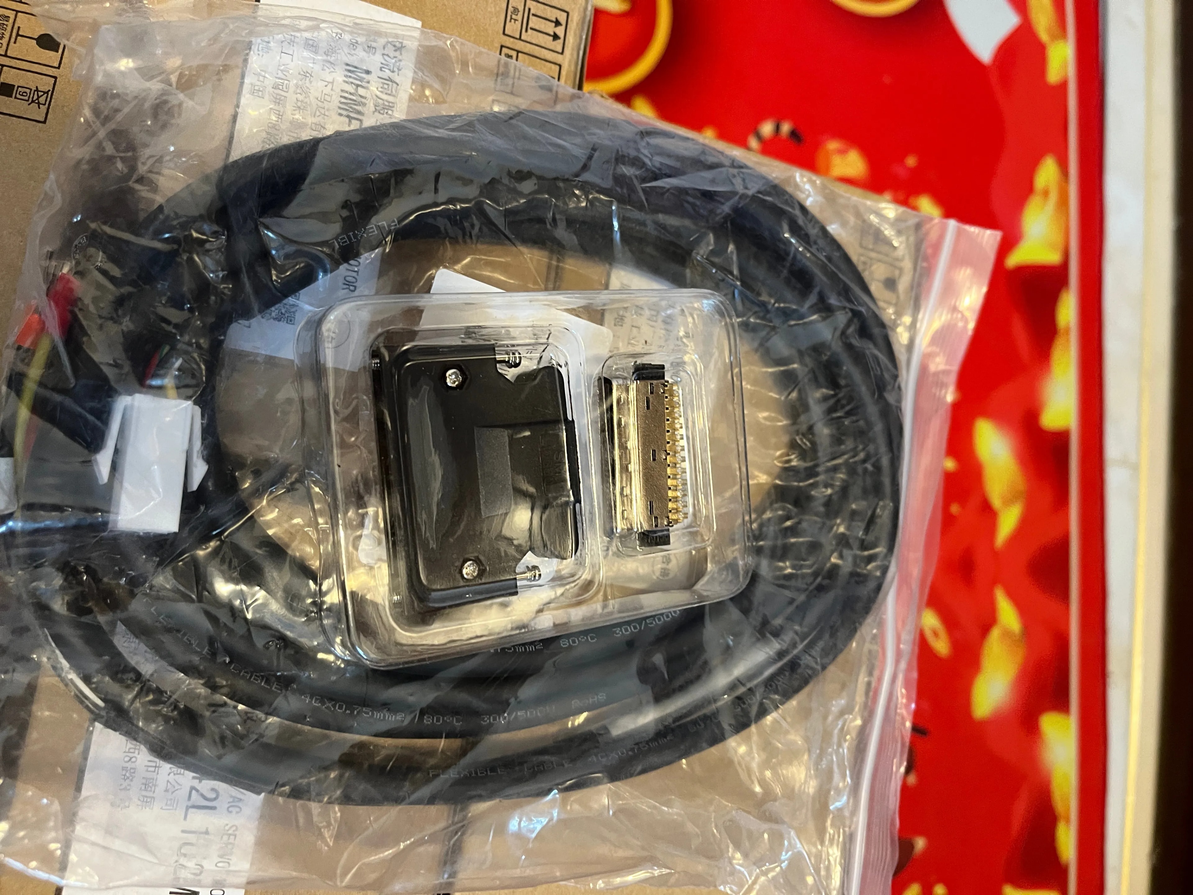 6ES7 137-6BD00-0BA0