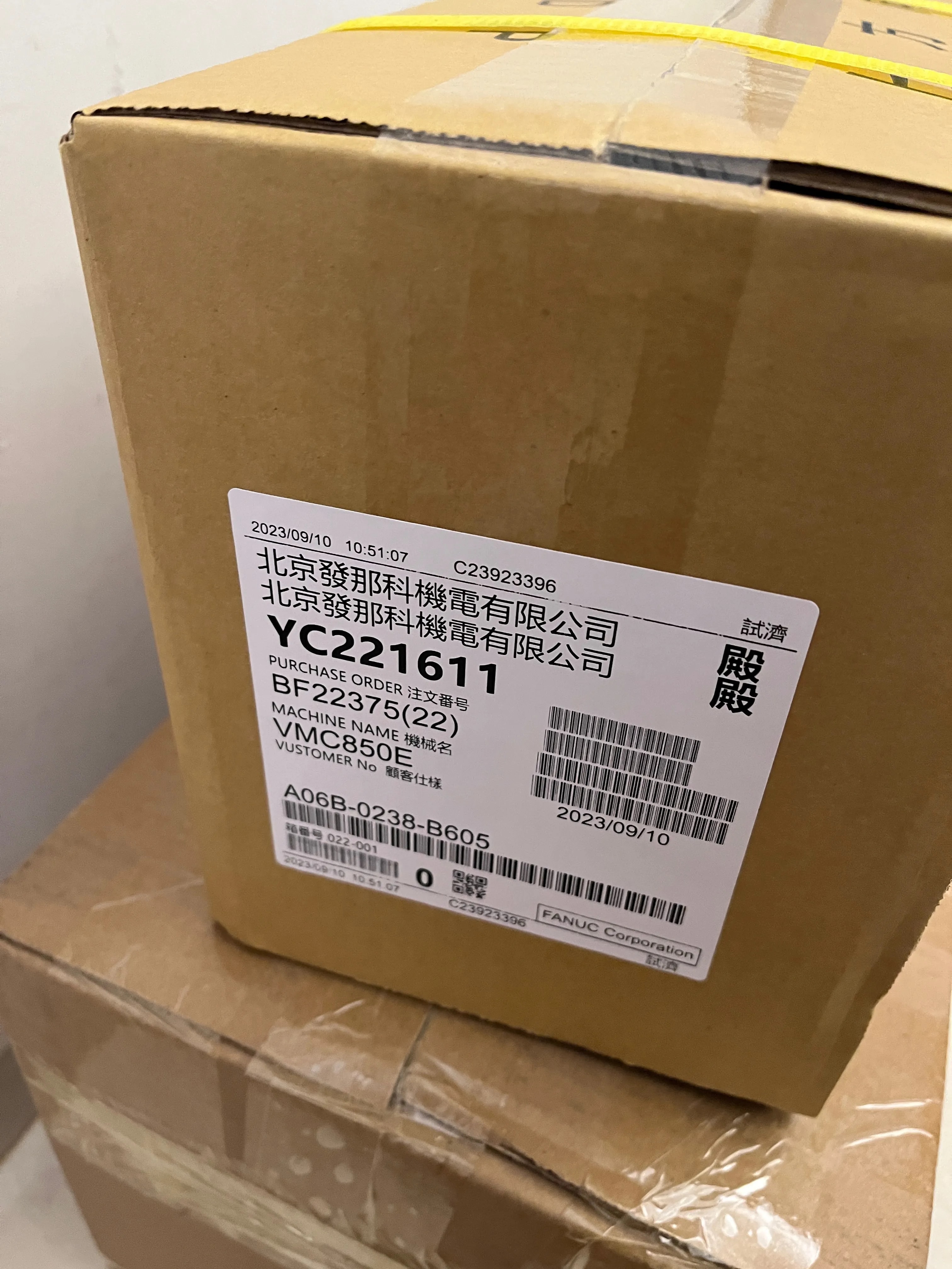 6ES7 154-3AB00-0AB0