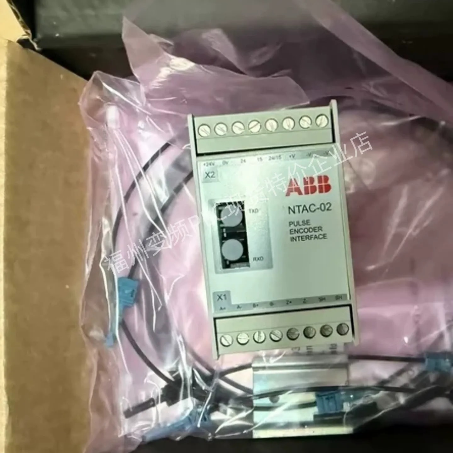 ABB_02