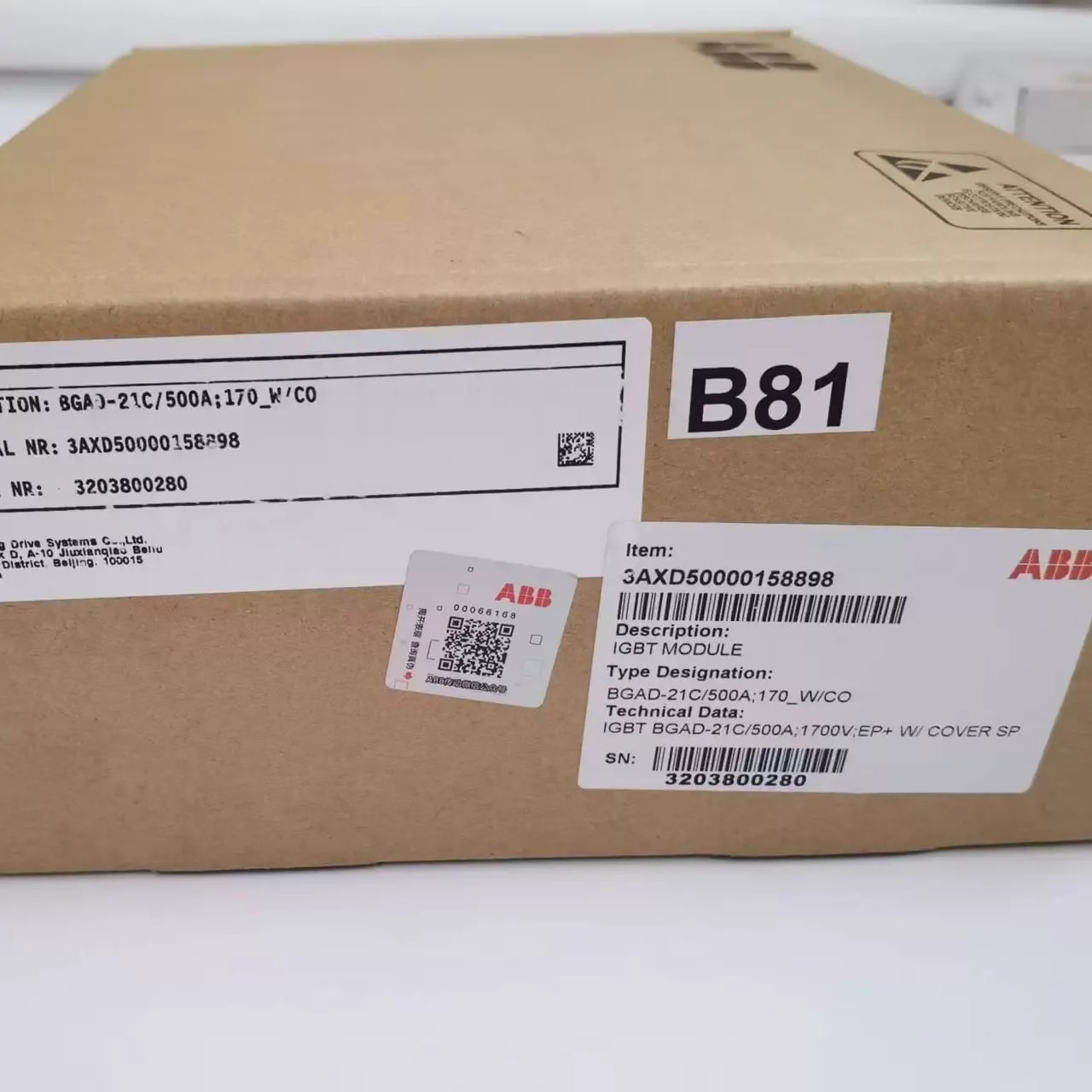 ABB_258