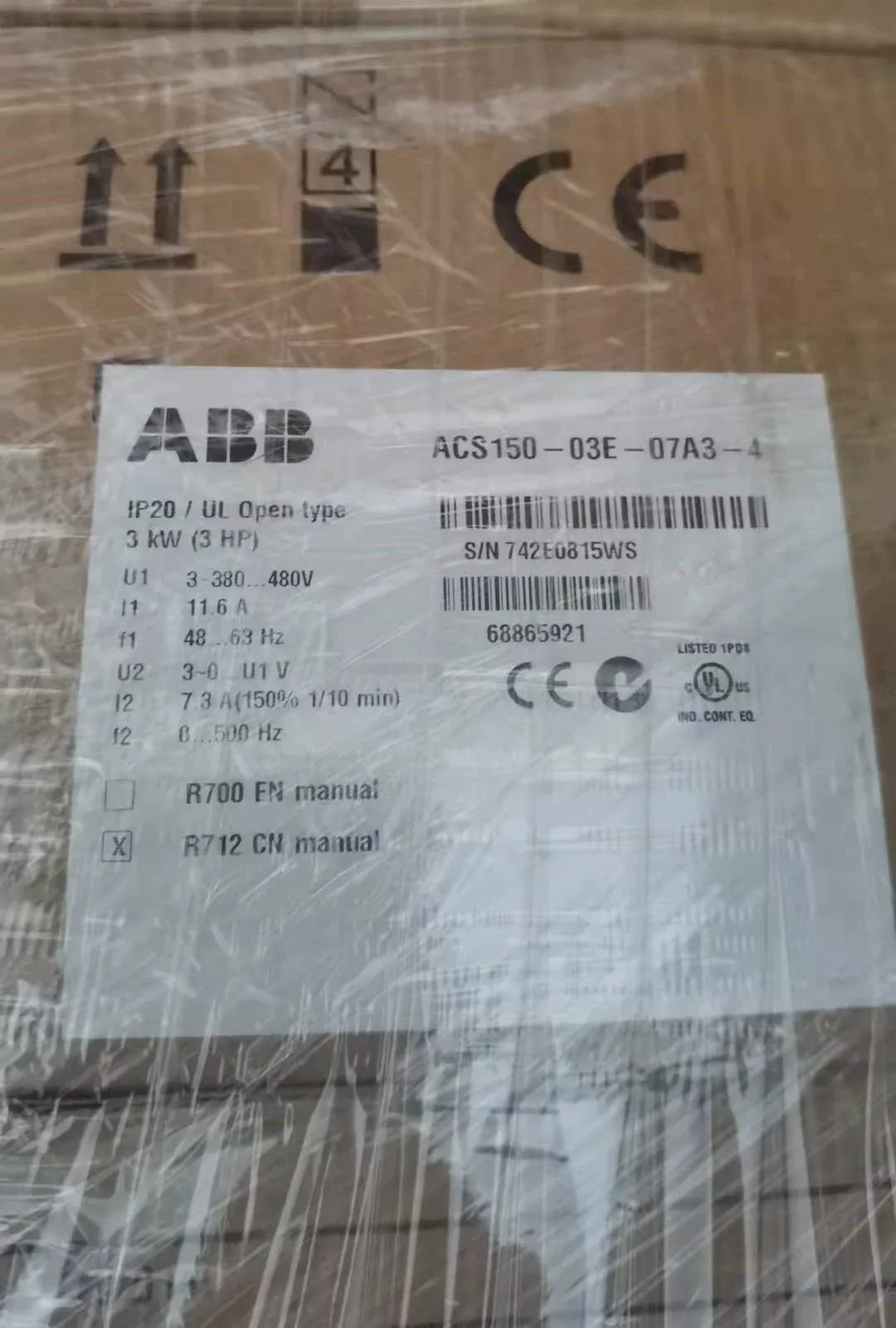 ABB_37
