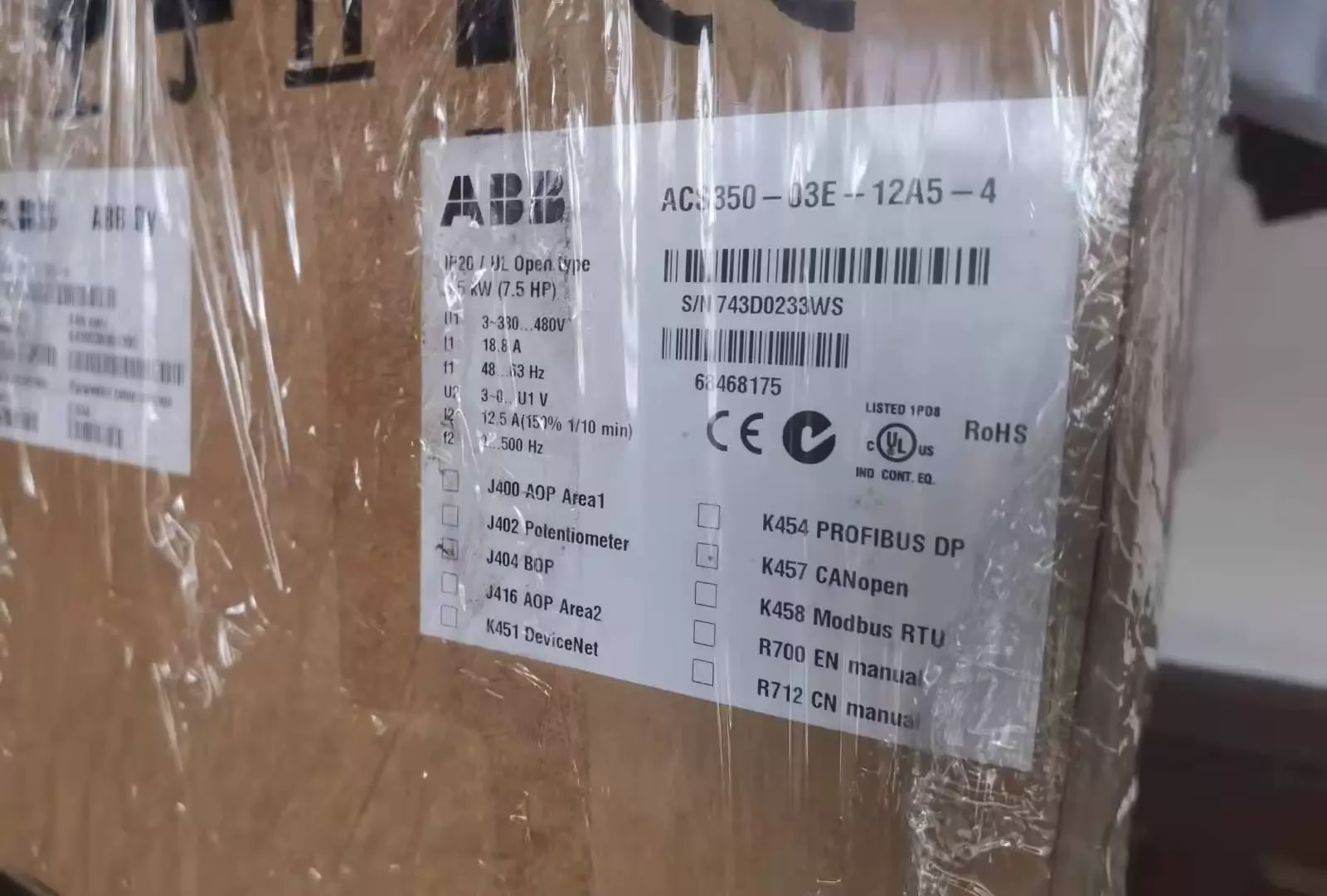 ABB_42