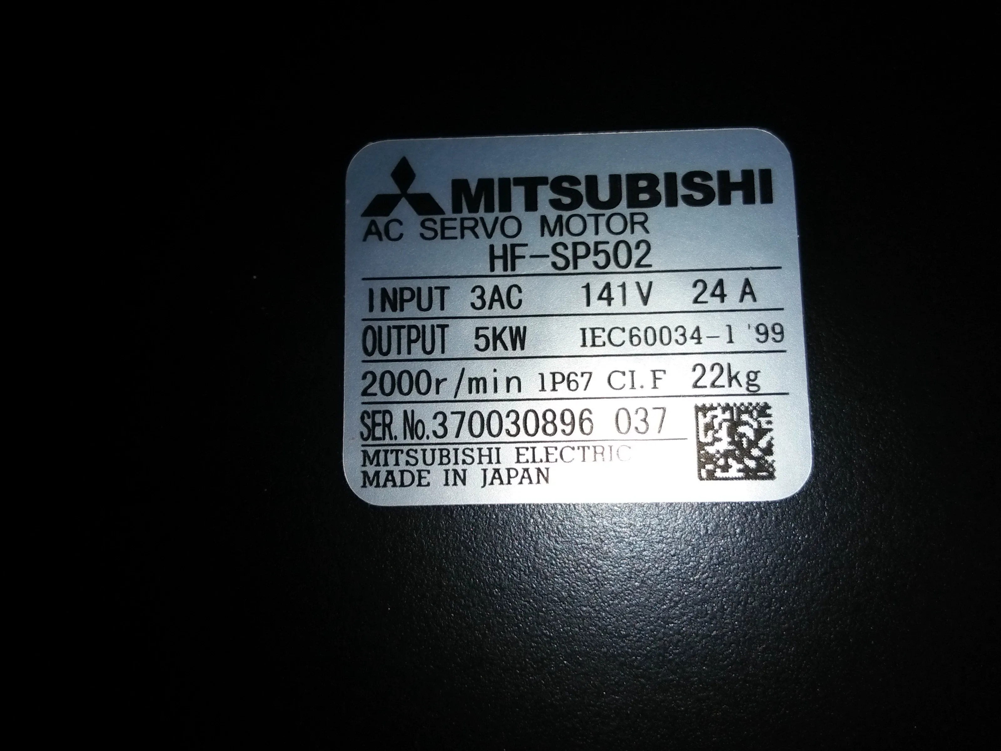 Mitsubishi Servo Motor_155