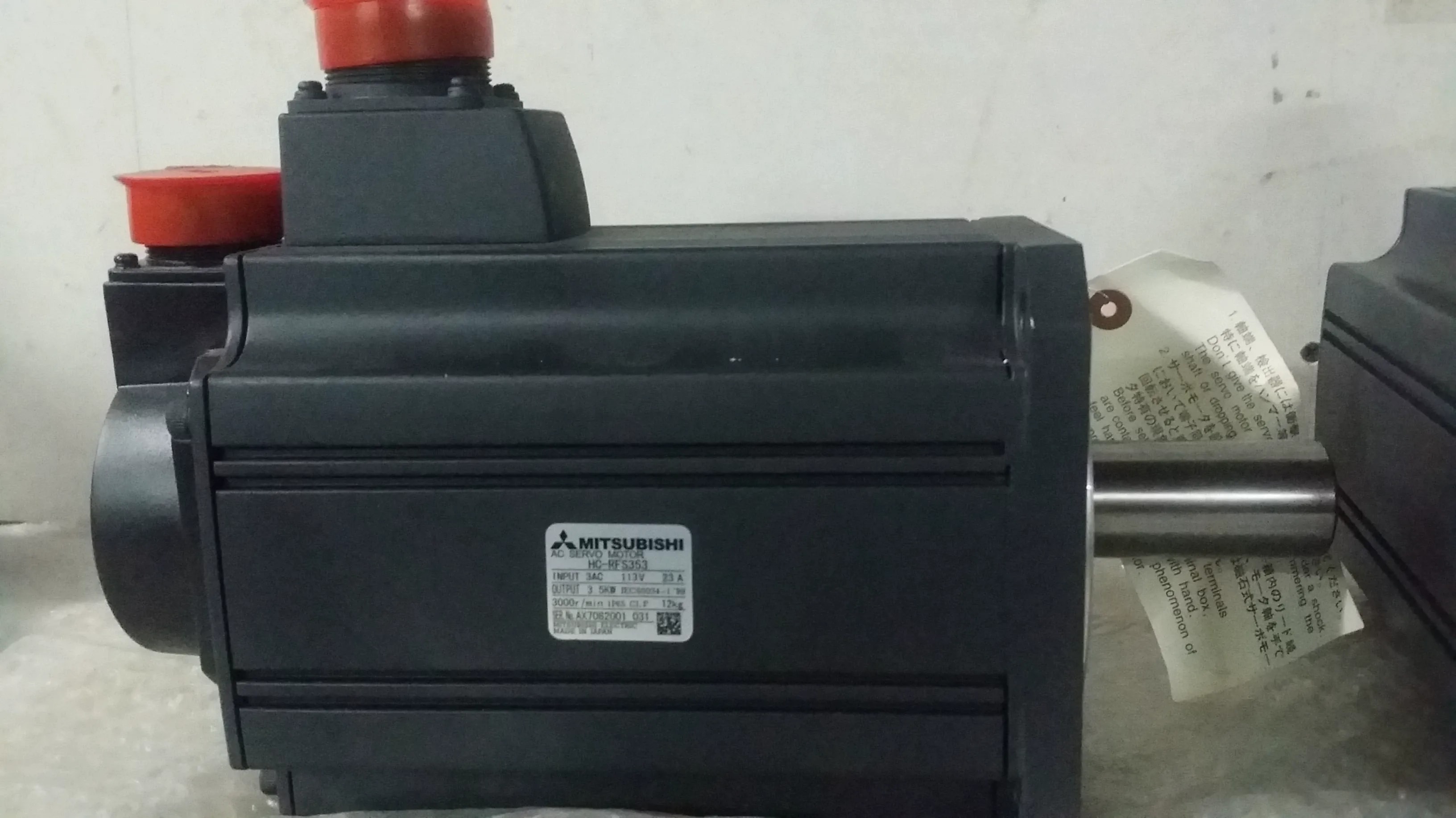 Mitsubishi Servo Motor_81