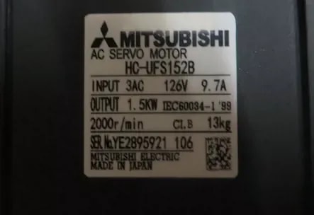 Mitsubishi_135