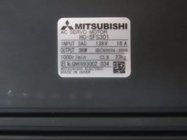 Mitsubishi_194