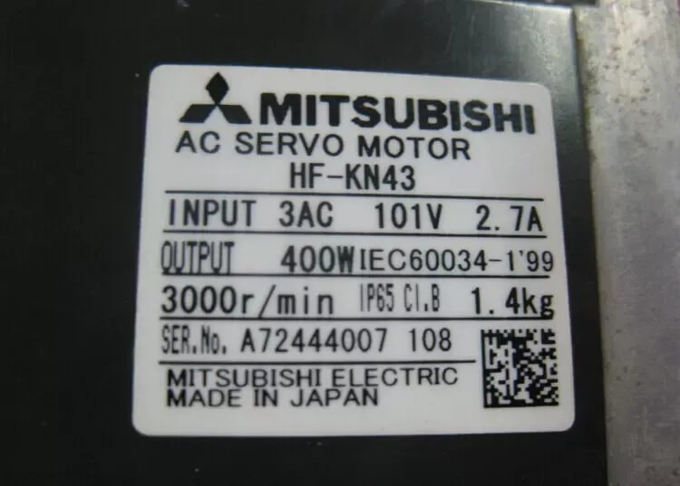 Mitsubishi_198