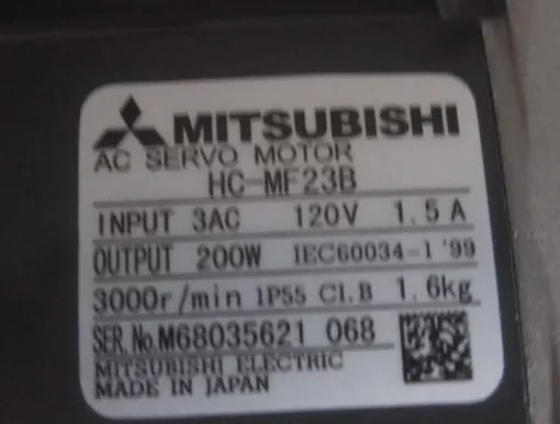 Mitsubishi_211
