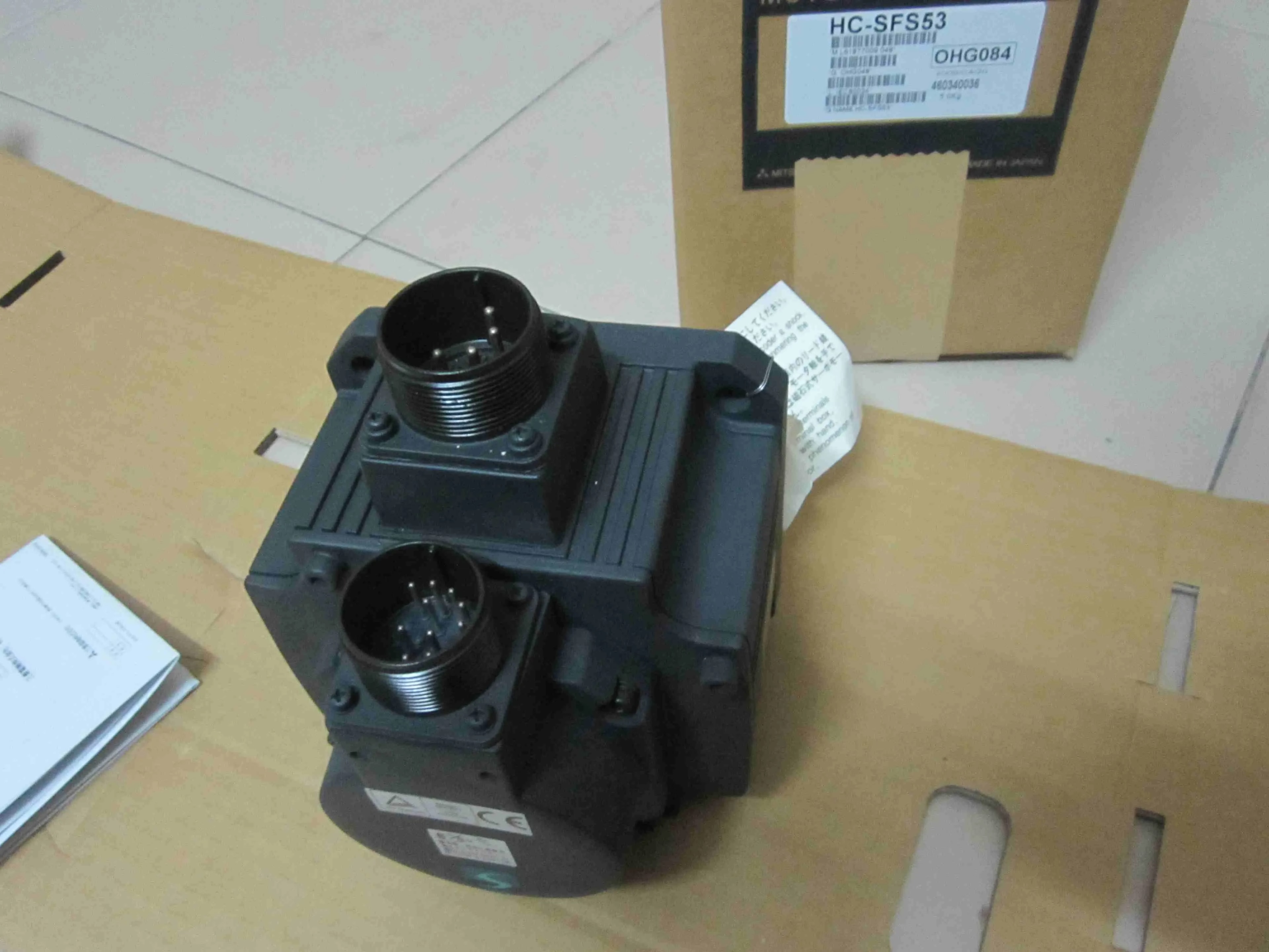 Mitsubishi_227