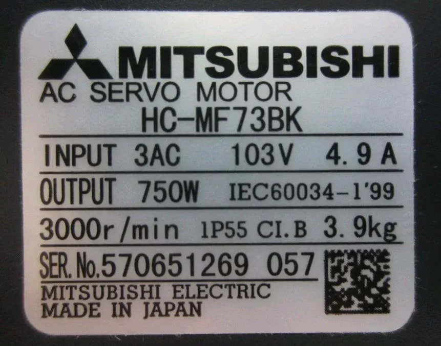 Mitsubishi_249