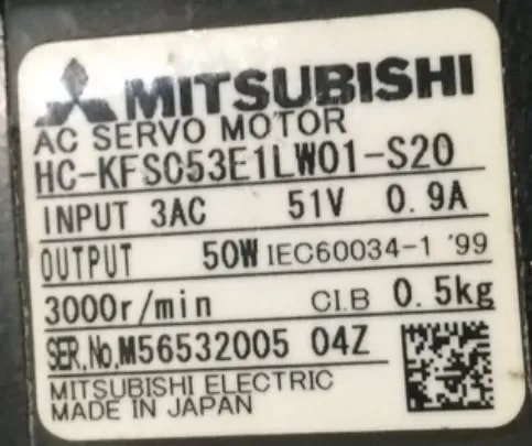 Mitsubishi_250