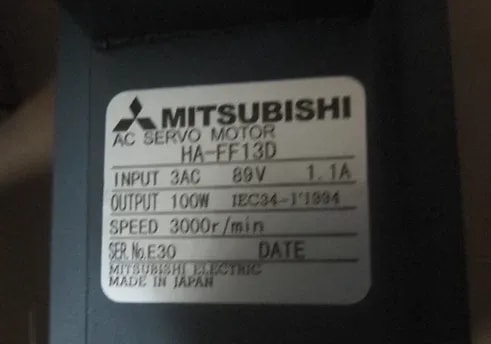 Mitsubishi_265