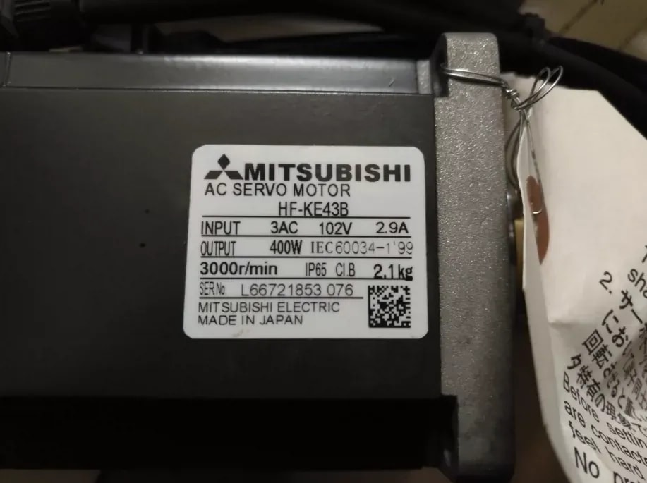 Mitsubishi_85