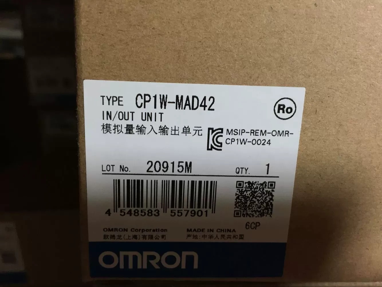 Omron_11