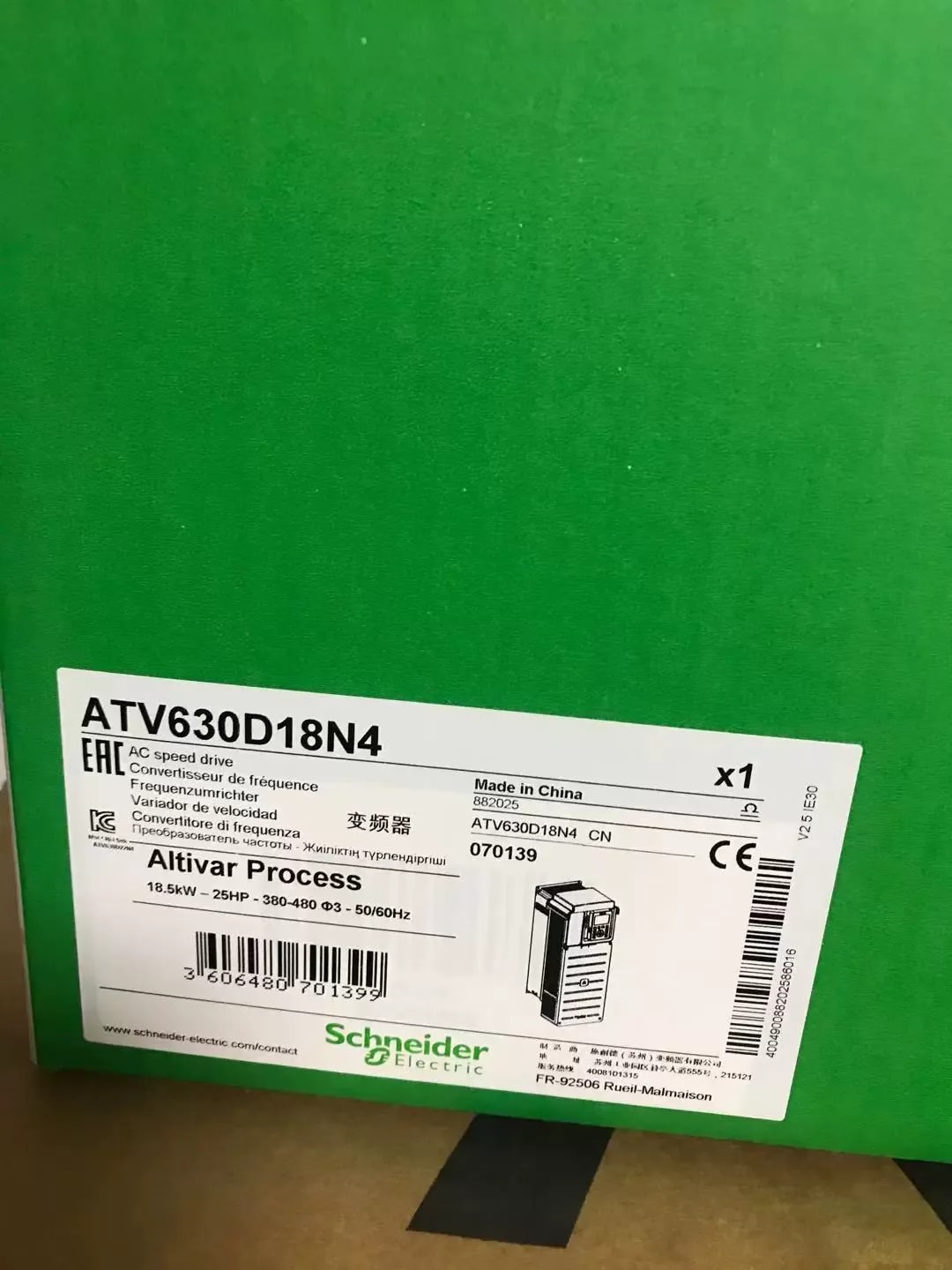 Schneider_03