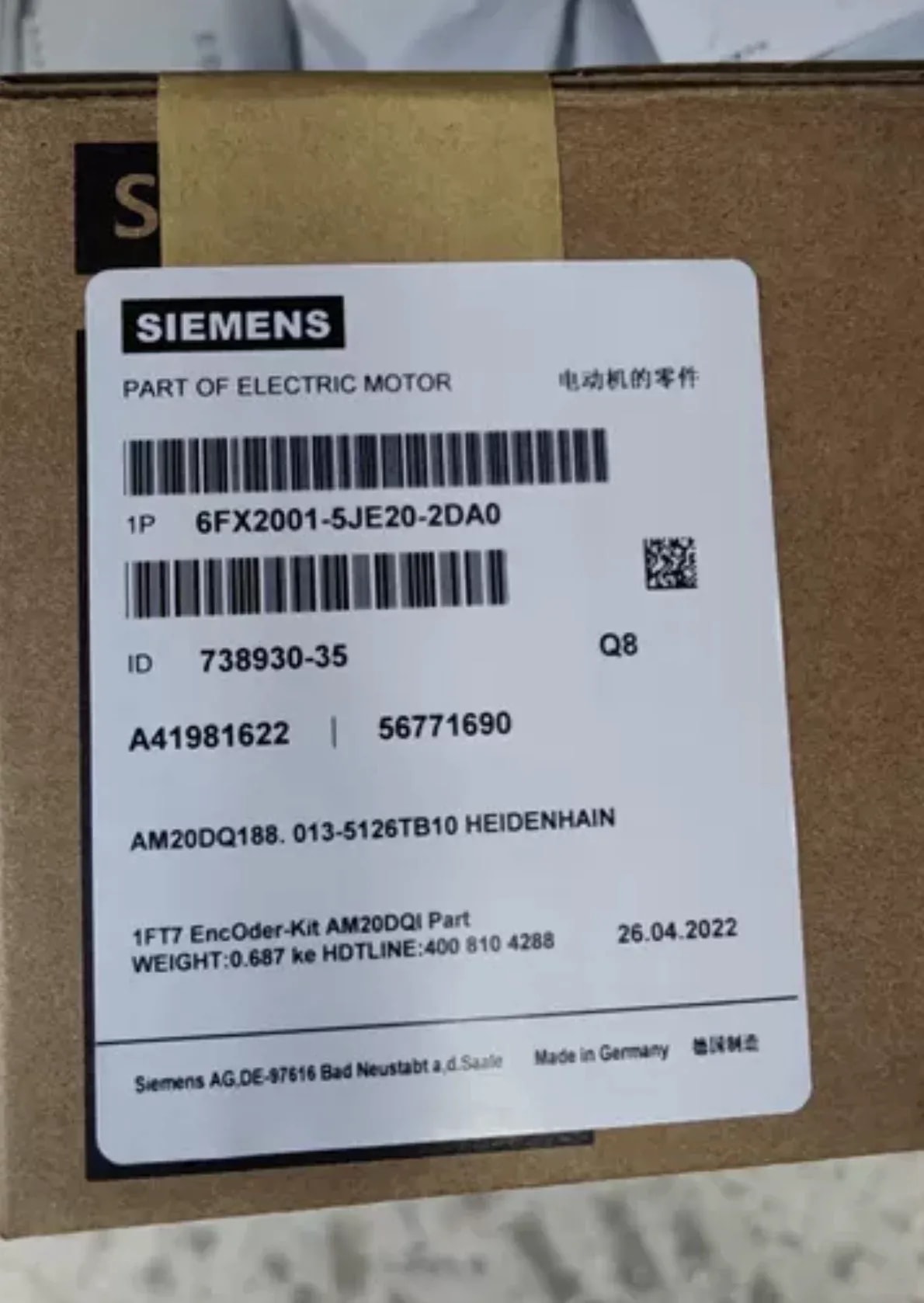 Siemens_127