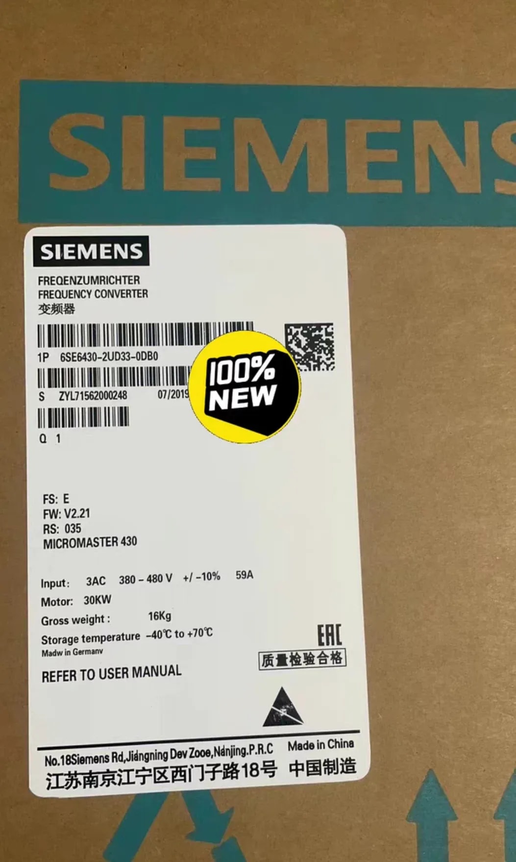Siemens_184