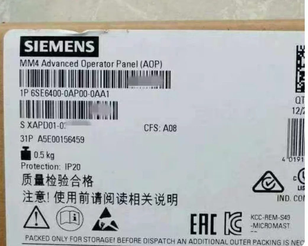 Siemens_203