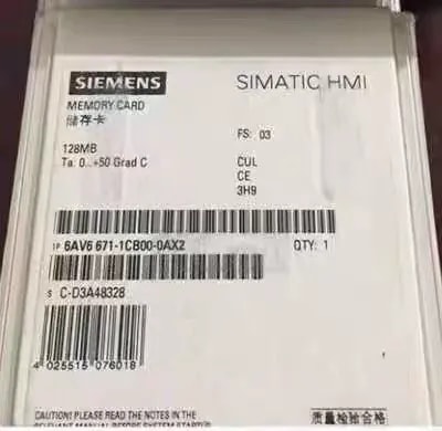 Siemens_218