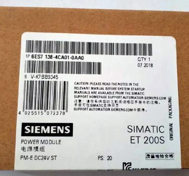 Siemens_228