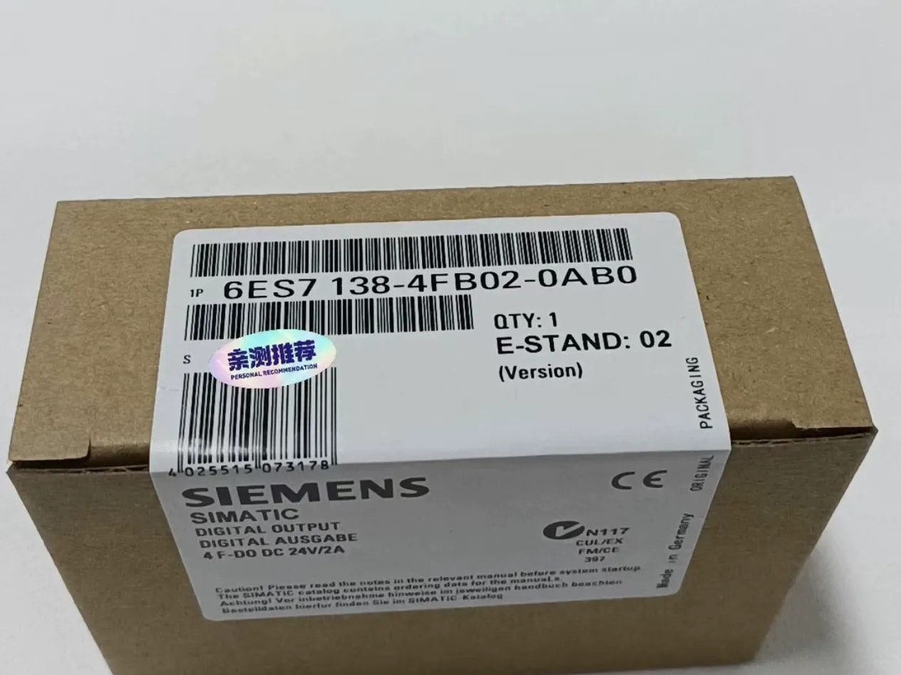 Siemens_249