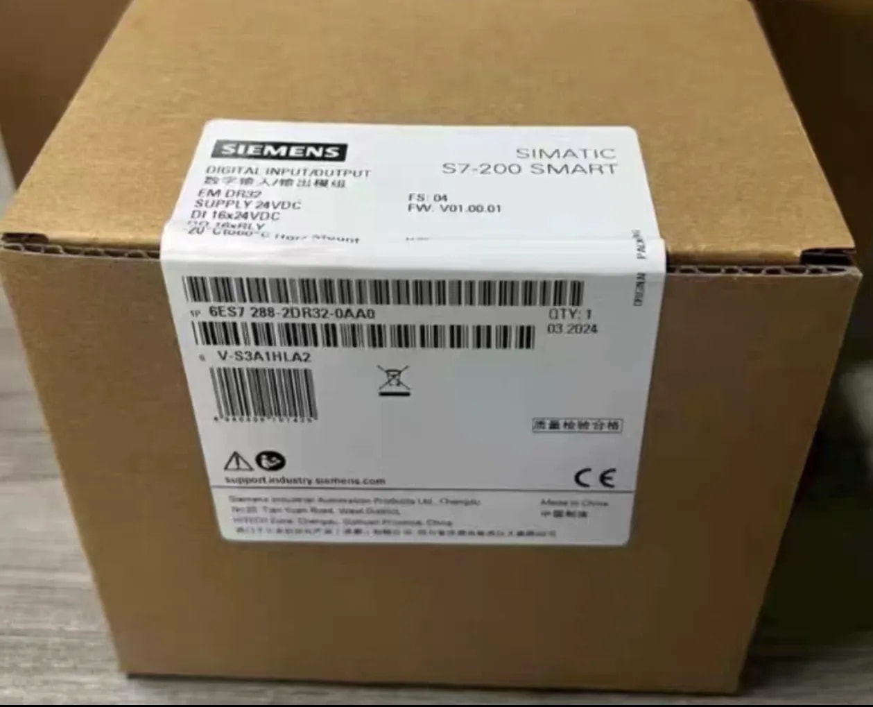 Siemens_254