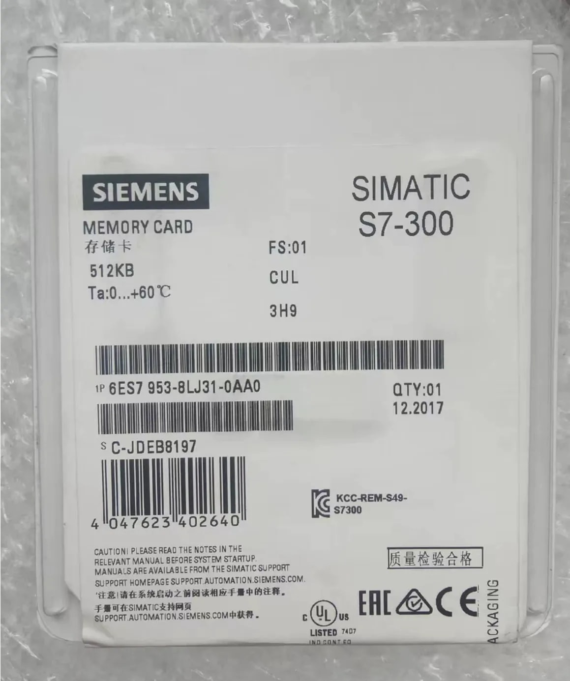 Siemens_326