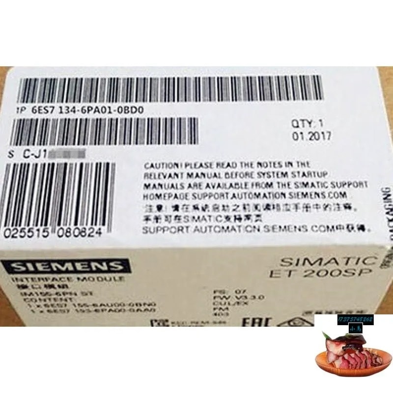 Siemens_331