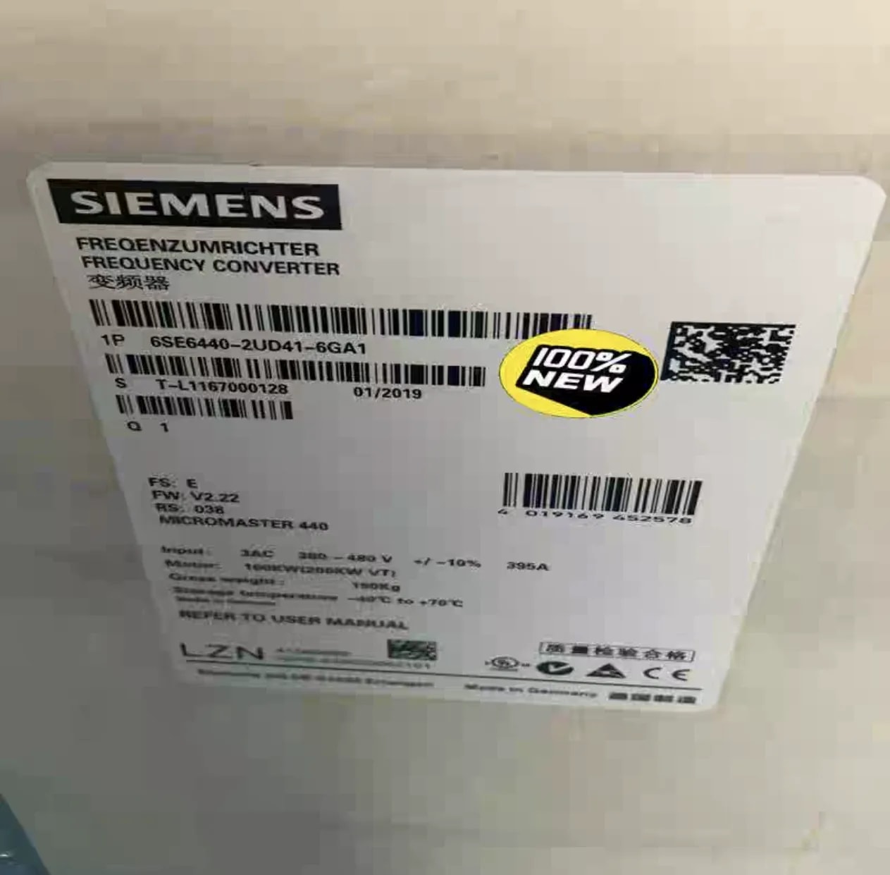 Siemens_351