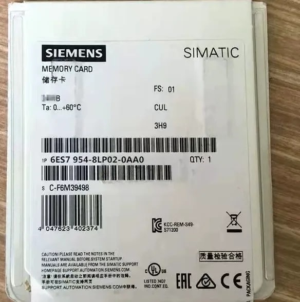 Siemens_83