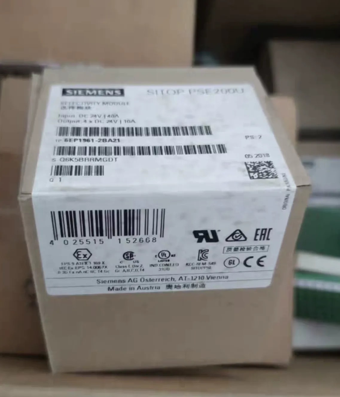 Siemens_96
