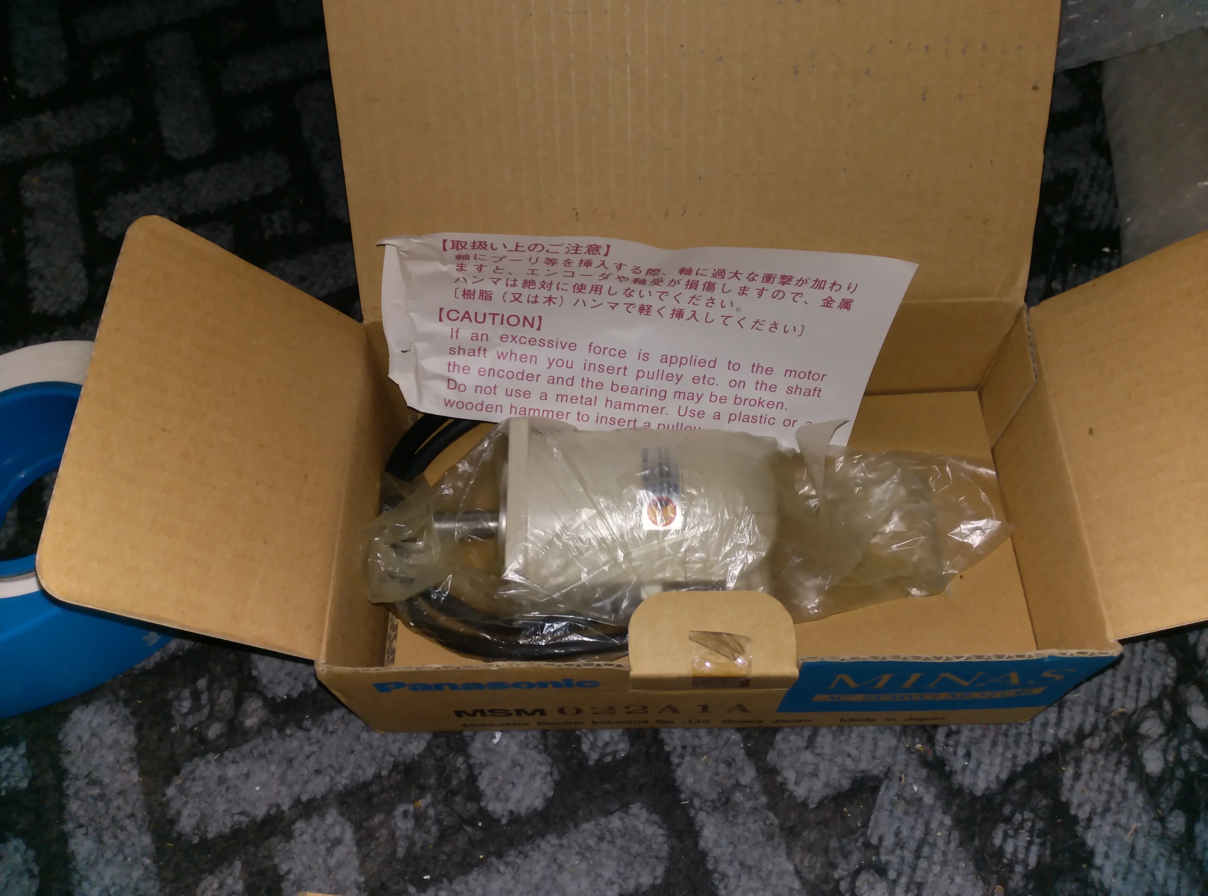 Yaskawa_86